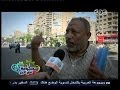 #حكومة_نص_الليل ما هو الحد الأدنى