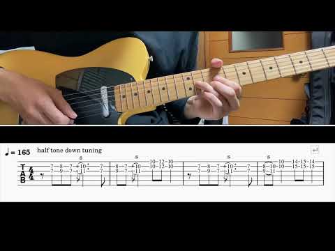 [TAB譜] 天体観測(BUMP OF CHICKEN) Guitar riff [ギター]