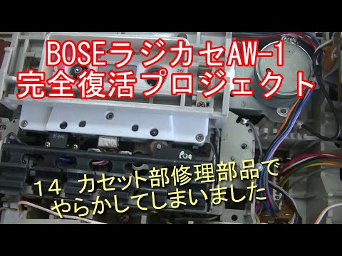 Naoyuki Ishida (直し屋なおじい) - YouTube