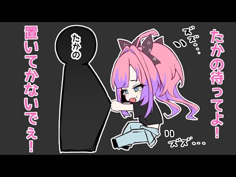 【手描き】ホラゲーで泣きつくヴィヴィ【ホロライブ切り抜き/綺々羅々ヴィヴィ】