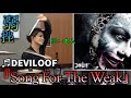 【DEVILOOF】本人が♬『Song for the weak』叩いてみた!!︎ #drum #metal #drummer