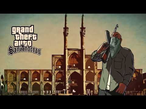 آهنگ جی تی ای سن اندرس به سبک ایرانی