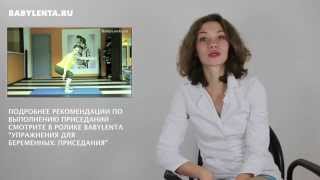 8 неделя беременности: развитие плода, что происходит, тянет низ живота, усталость, тошнота, рвота