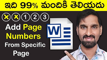 How to Add Page Numbers in MS Word Telugu from Specific Page | Insert Page Numbers in Microsoft Word