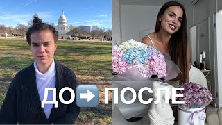 видео: как стать ВКУСНОЙ женщиной? часть 2 картинка: как стать ВКУСНОЙ женщиной? часть 2