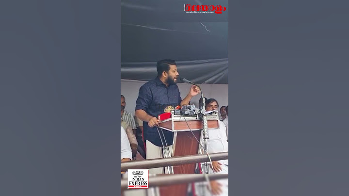 The mental state of the disgraced comrade | Shafi Parambil