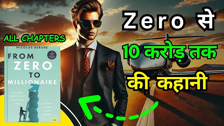 How to Go From Zero to a Million Dollars (In 60 Days)