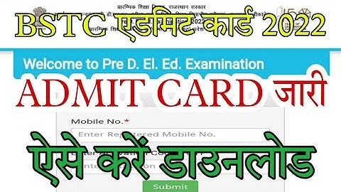 Rajasthan Bstc admit card 2022 latest update/bstc exam 2022/Raj Bstc Cut-off 2022/bstc 2022 form