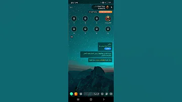 طريقة إخفاء دخل غرف دردشة صوتيهTopTop 