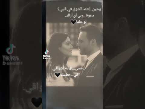 عارف كان اجمل شي حالات واتس