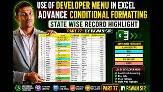 Excel में Advanced Conditional Formatting Trick | Developer Menu Use | Part 77 #ExcelTutorial#Excel