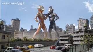 ULTRAMAN TRIGGER VS DARK TIGA (VERSI AI)