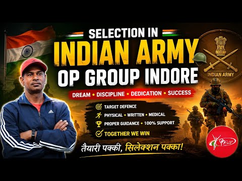 Indian army🪖 में selection लेकर | OP GROUP |  का नाम रोशन किया #army #viral #trending #youtube 