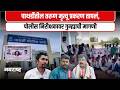 Ahilyanagar | विठ्ठल खर्चन मृत्यूवरून संतापाचा उद्रेक; वंचित बहुजन आघाडी आक्रमक | Navarashtra