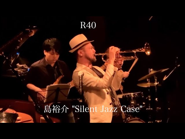新品・未開封　水口誠　JAPANESE PARODY JAZZ SONG Kazuhiro Nishimatsu = 西松一博 – 貿易風物語 – Galapagos Records