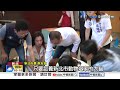 認養終身免費醫療照護 新北全國首座動物長照園區啟用│中視新聞 20260703