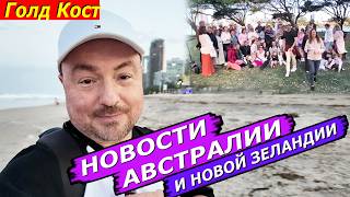 Облава на работодателей, Угоны, Китай ворует данные, Кого уволит ИИ, Повышение зарплат, Почему спим