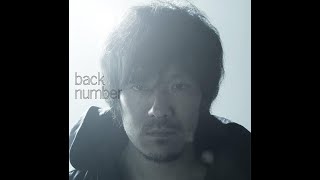 [KARAOKE] Takane no Hanako-san/Back Number (Romaji   Vietsub)