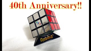 ４０周年限定モデル！　４０周年記念メタリックルービックキューブ (40th Anniversary Metallic Rubik's cube)