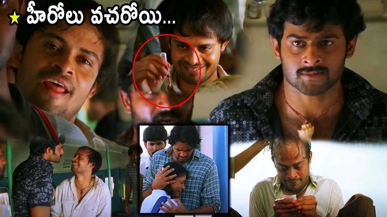 Shafi Misbehaving With Ajay Sister In Bus Scene || Prabhas || Chatrapathi Movie || ManaMovies