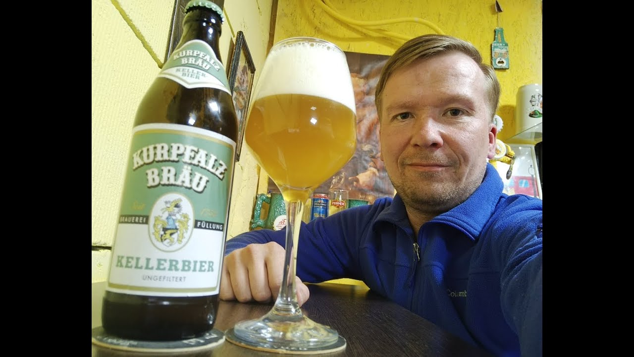 Kurpfalz brau. Пиво светлое. Курпфальц пиво. Ячменное пиво. Лучшее пиво.