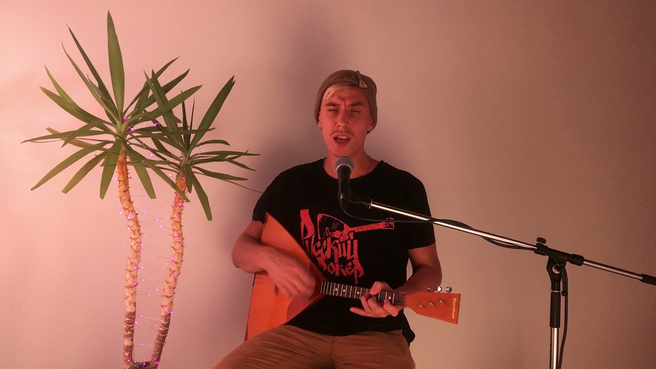 Balalounge - No Surprises [Radiohead cover]