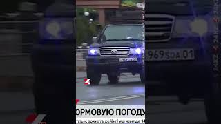 Аномальная жара сменилась дождями с грозами в Казахстане #казахстан #жаңалықтар #хабар24 #новости