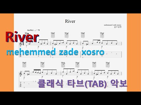 River - mehemmed zade xosro