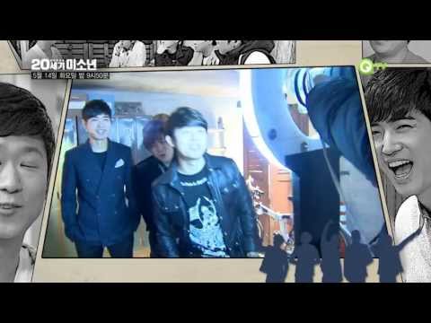 [QTV] 20세기 미소년 5회 예고 - 핫젝갓알지 MV 최초 공개! 아이돌 후배들, 보고있나?