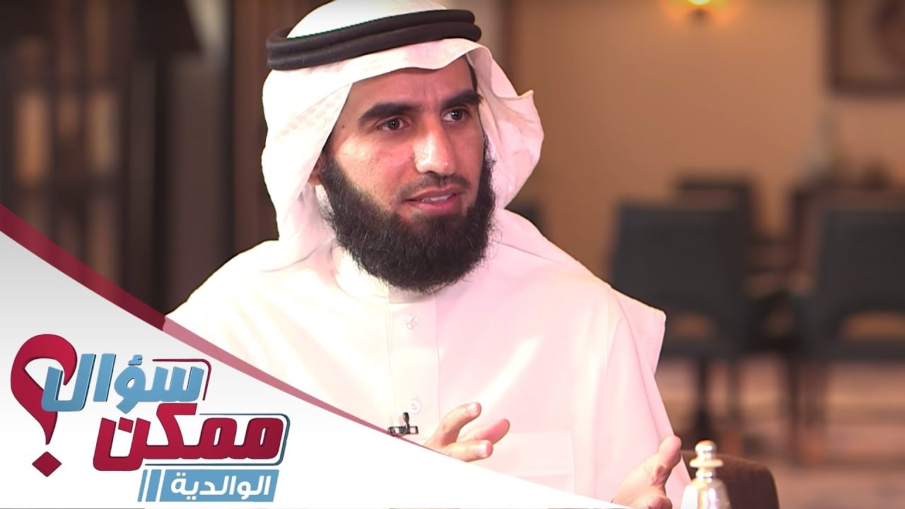 ممكن سؤال | كيف نصحح أخطاء أبنائنا ؟