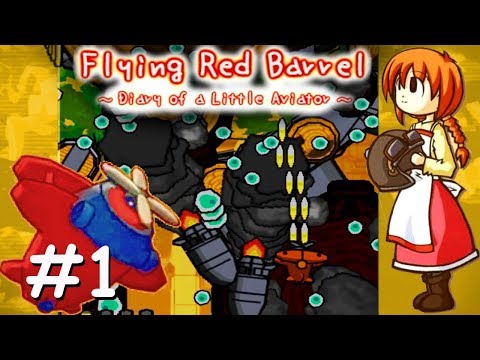 Flying Red Barrel - 1: Grey Fox - С чего начинался 100% Orange Juice - [ПРОХОЖДЕНИЕ]