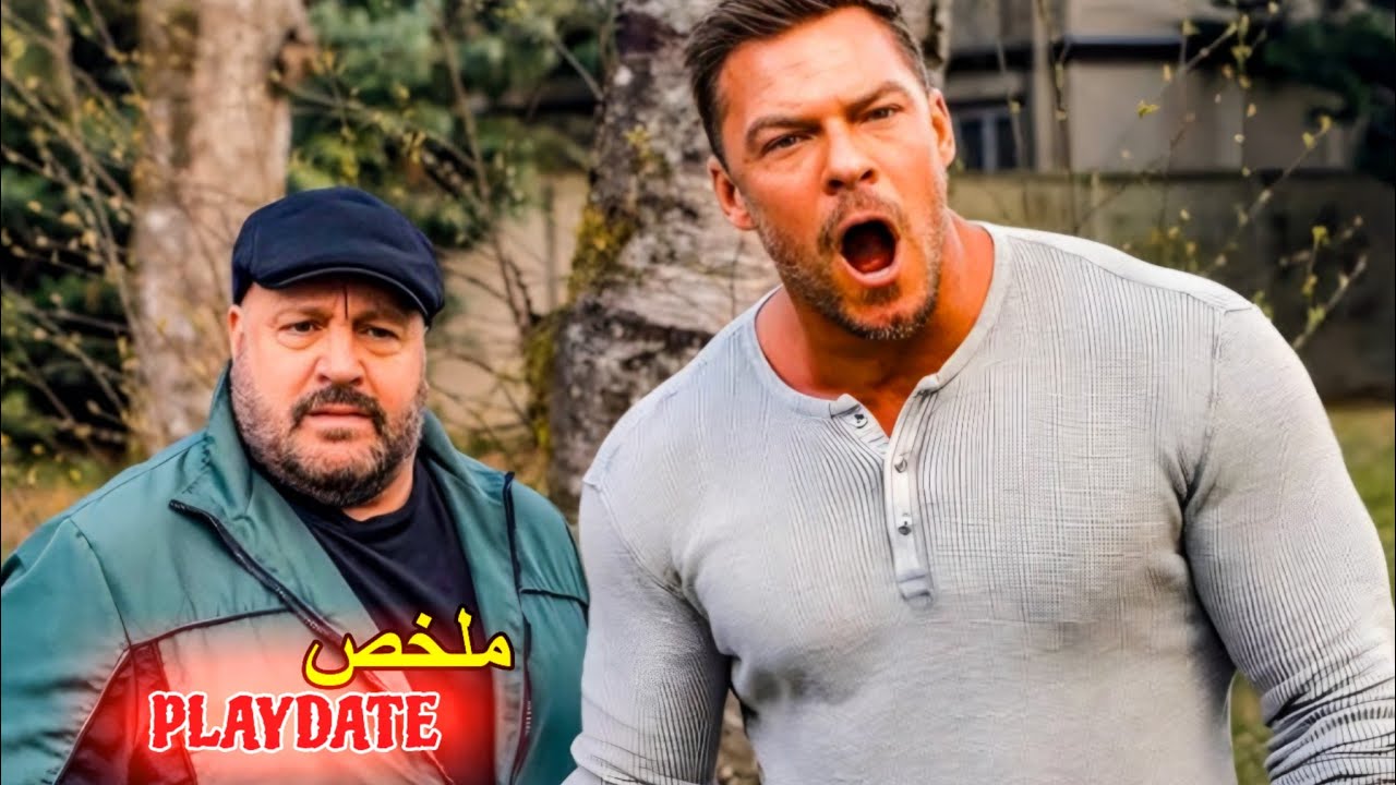 تطارده أخطـ ـر عصابة وتحاول سرقة ابنه💔...لكن لا يعرفون أنه مقاتل محترف سينتقم منهم🔥😲|ملخص بدارجة