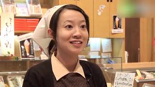 とうふちくわの里 ちむら - 地域情報動画サイト　街ログ