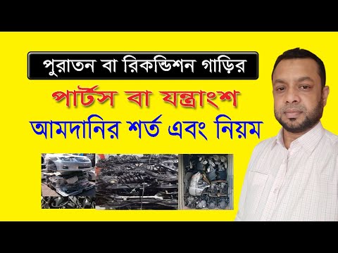 ভিডিও: একটি পাথরের নীচে বেসমেন্ট সাইডিং (55 টি ছবি): বেসমেন্টের জন্য আমদানি করা ধাতব উপাদান, কানাডিয়ান আকার এবং ঘরোয়া সাইডিং