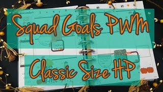 Squad Goals Plan with Me | Classic Size Happy Planner Plan with Me | Fall Squad Goals Plan with Me
