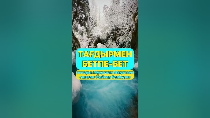 Брюнетка секс видео романс