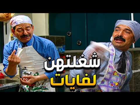قلة زوق و كترة غلبة الحلقة 40 يبعتلك حدفة قديشك مسيطرة حتى هدول الروس الكبيرة خافو منك و ما قدرو ع