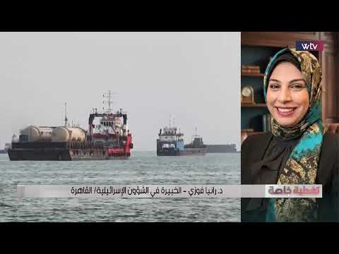 تغطية خاصة | تصعيد أميركي إيراني واتفاق لبنان واسرائيل يثير الجدل!