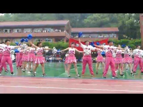2016 明台高中67周年校慶啦啦隊決賽~ 餐一甲