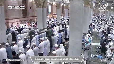 صلاة الفجر 12 ذو القعدة 1446 من المسجد النبوي الشريف للشيخ عبدالله البعيجان سورة الجمعة كاملة
