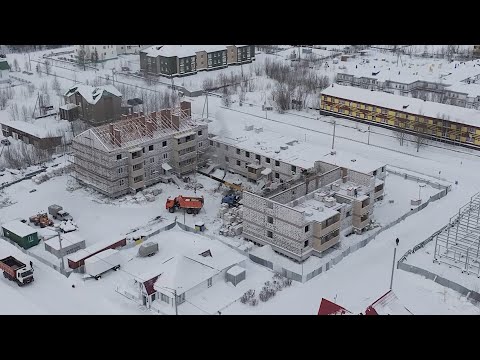 Глава Красноселькупского района провёл проверку строящегося жилого комплекса по улице Ленина
