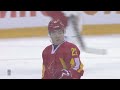 China v. Korea - 2025 Ice Hockey Asia Championship