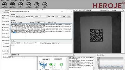 How to Set Prefix and Suffix with HEROJE