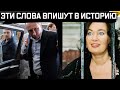 Его речь войдет в историю. Аэропорты в Москве закрыли. Лариса Гузеева собирает чемоданы