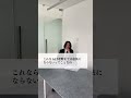12連勤でも違法になります!🙅♂️