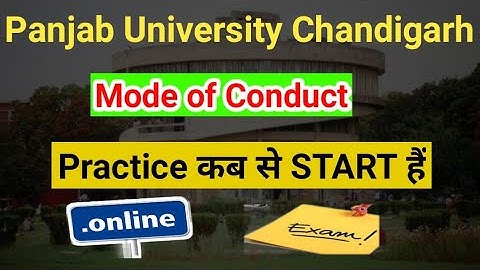 PU PRACTICLE EXAM 2021|PU PRACTICLE EXAM START|MODE OF CONDUCT PU PRACTICLE EXAM 2021