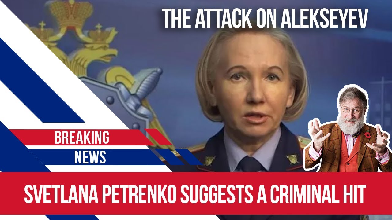 Покушение на убийство, совершенное сегодня утром, было непрофессиональным.