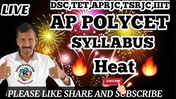 AP POLYCET - 2021 PS | HEAT | REVISED SYLLABUS FOR POLYCET