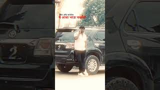पै आबा भाऊ चव्हाण 💪🏻💯🔥                             .                 #automobile #love #motivation
