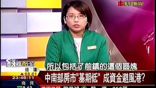 錢線百分百4 20140722